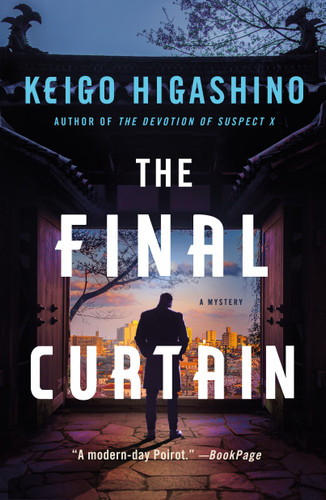 The Final Curtain: A Mystery book cover by Keigo Higashino