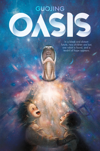 Oasis book cover by Guojing