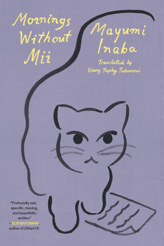 Mornings Without Mii book cover by Mayumi Inaba