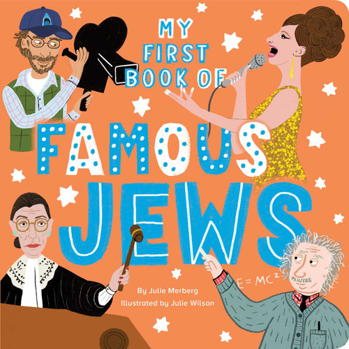 My First Book of Famous Jews book cover by Julie Merberg