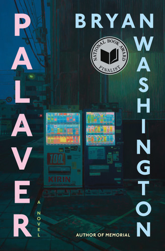 Palaver: A Novel book cover by Bryan Washington