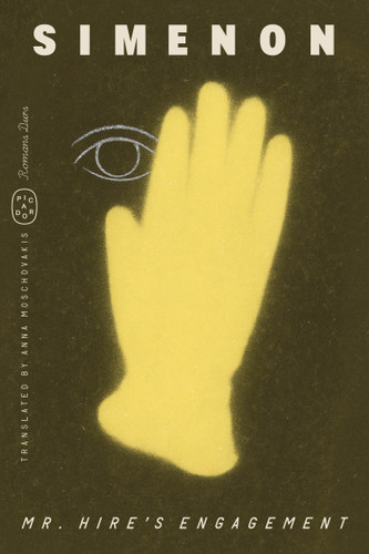 Mr. Hire's Engagement (Romans Durs) (Romans Durs) book cover by Georges Simenon