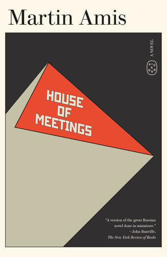 House of Meetings: A Novel book cover by Martin Amis
