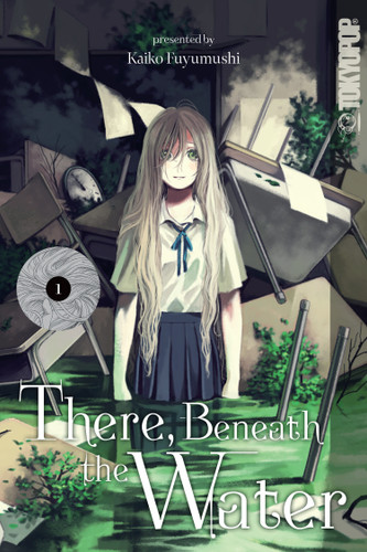 There, Beneath the Water, Volume 1 book cover by Kaiko Fuyumushi