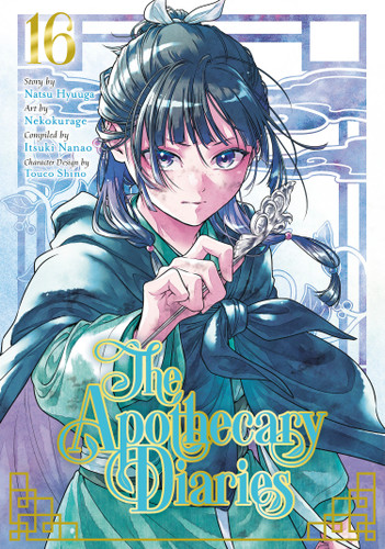 The Apothecary Diaries 16 (Manga) (The Apothecary Diaries) book cover by NATSU HYUUGA, Nekokurage