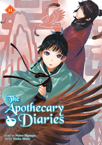 The Apothecary Diaries 11 (Light Novel) (The Apothecary Diaries (Light Novel)) book cover by NATSU HYUUGA