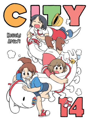 CITY 14 (City) book cover by Keiichi Arawi