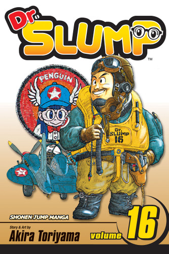 Dr. Slump, Vol. 16 (Dr. Slump) book cover by Akira Toriyama