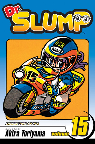 Dr. Slump, Vol. 15 (Dr. Slump) book cover by Akira Toriyama