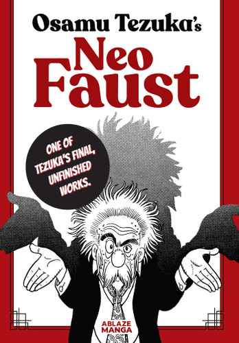 NEO FAUST book cover by Osamu Tezuka