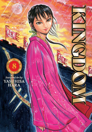 Kingdom, Vol. 8 (Kingdom) book cover by Yasuhisa Hara