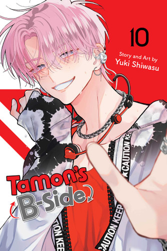 Tamon's B-Side, Vol. 10 (Tamon's B-Side) book cover by Yuki Shiwasu