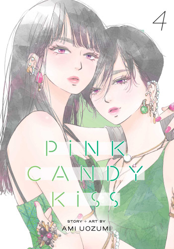 Pink Candy Kiss, Vol. 4 (Pink Candy Kiss) book cover by Ami Uozumi