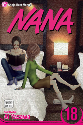 Nana, Vol. 18 (Nana) book cover by Ai Yazawa