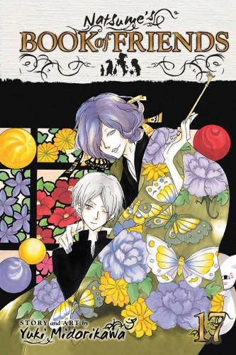 Natsume's Book of Friends, Vol. 17 (Natsume's Book of Friends) book cover by Yuki Midorikawa