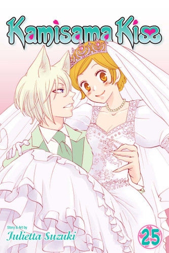 Kamisama Kiss, Vol. 25 (Kamisama Kiss) book cover by Julietta Suzuki