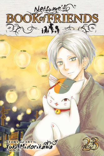 Natsume's Book of Friends, Vol. 23 (Natsume's Book of Friends) book cover by Yuki Midorikawa