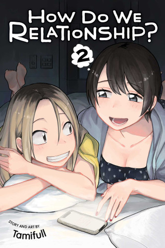 How Do We Relationship?, Vol. 2 (How Do We Relationship?) book cover by Tamifull
