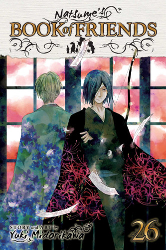 Natsume's Book of Friends, Vol. 26 (Natsume's Book of Friends) book cover by Yuki Midorikawa