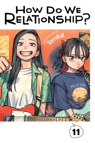 How Do We Relationship?, Vol. 11 (How Do We Relationship?) book cover by Tamifull