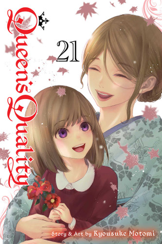 Queen's Quality, Vol. 21 (Queen's Quality) book cover by Kyousuke Motomi