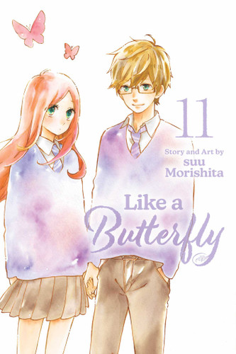 Like a Butterfly, Vol. 11 (Like a Butterfly) book cover by suu Morishita