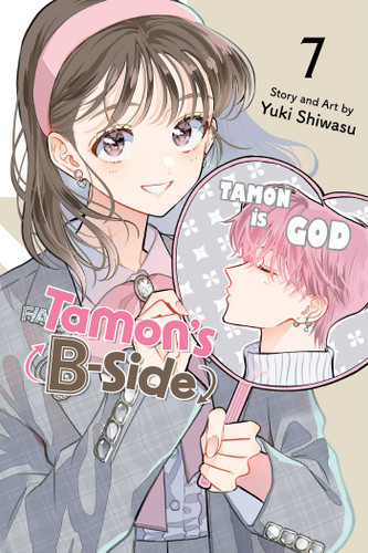 Tamon's B-Side, Vol. 7 (Tamon's B-Side) book cover by Yuki Shiwasu
