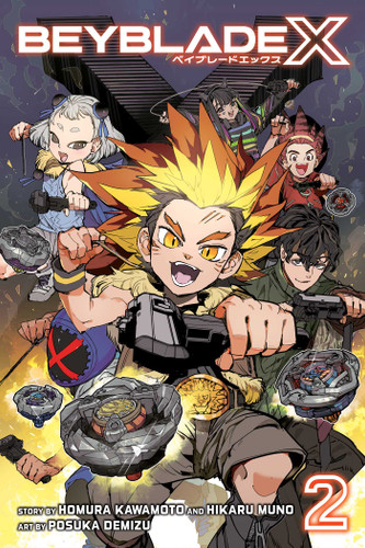 Beyblade X, Vol. 2 (Beyblade X) book cover by Homura Kawamoto, Hikaru Muno