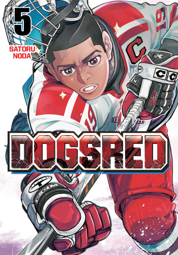 Dogsred, Vol. 5 (Dogsred) book cover by Satoru Noda