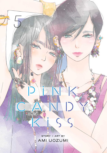 Pink Candy Kiss, Vol. 5 (Pink Candy Kiss) book cover by Ami Uozumi