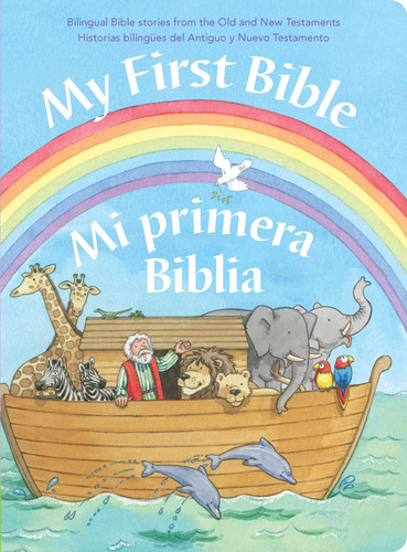 My First Bible/Mi primera Biblia (My First Bible) book cover by 