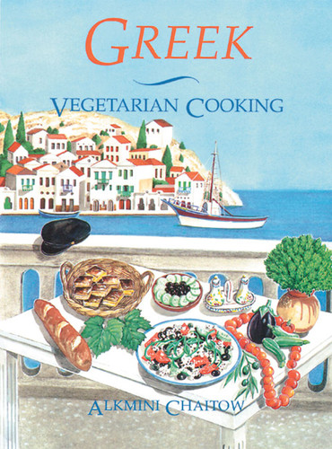Greek Vegetarian Cooking book cover by Alkmini Chaitow