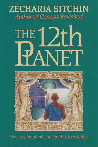 The 12th Planet (Book I) book cover by Zecharia Sitchin