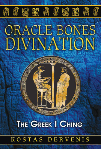Oracle Bones Divination: The Greek I Ching book cover by Kostas Dervenis