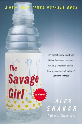 The Savage Girl book cover by Alex Shakar