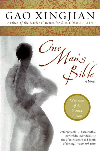 One Man's Bible: A Novel book cover by Gao Xingjian