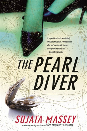 The Pearl Diver: A Novel book cover by Sujata Massey