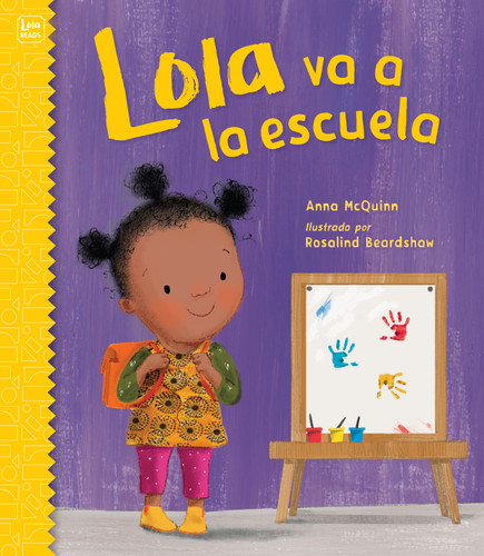 Lola va a la escuela (Spanish Edition) (Lola Reads) book cover by Anna McQuinn