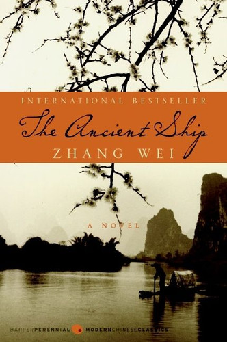 The Ancient Ship book cover by Wei Zhang