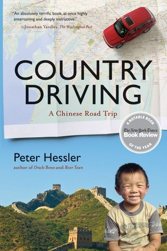 Country Driving: A Chinese Road Trip book cover by Peter Hessler