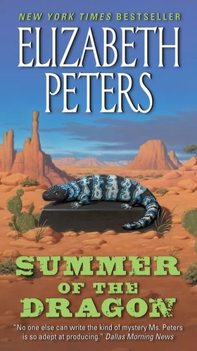 Summer of the Dragon book cover by Elizabeth Peters