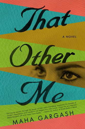 That Other Me: A Novel book cover by Maha Gargash