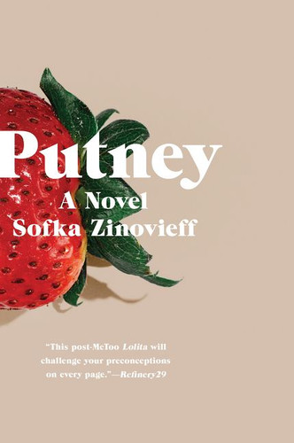 Putney: A Novel book cover by Sofka Zinovieff