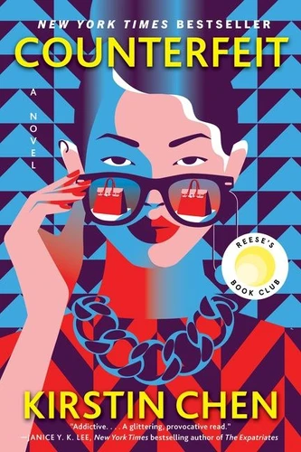 Counterfeit: A Novel book cover by Kirstin Chen