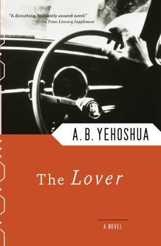 The Lover book cover by A.B. Yehoshua