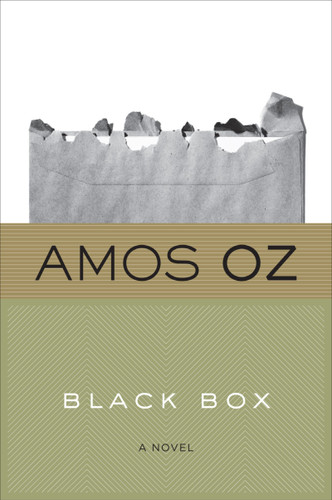 Black Box book cover by Amos Oz, Nicholas de Lange