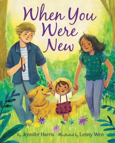 When You Were New book cover by Jennifer Harris