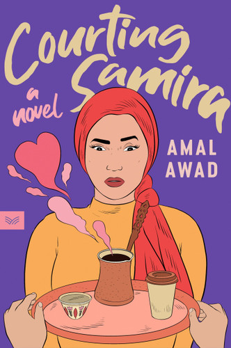 Courting Samira: A Novel book cover by Amal Awad