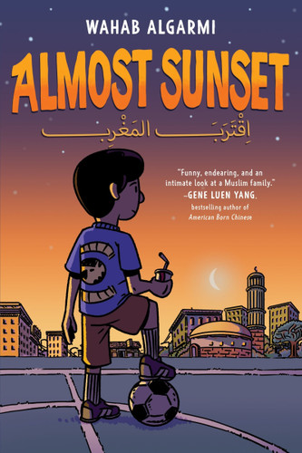 Almost Sunset: A Graphic Novel book cover by Wahab Algarmi