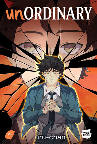 unOrdinary Volume 4: A Graphic Novel (unOrdinary #4) book cover by Uru-chan